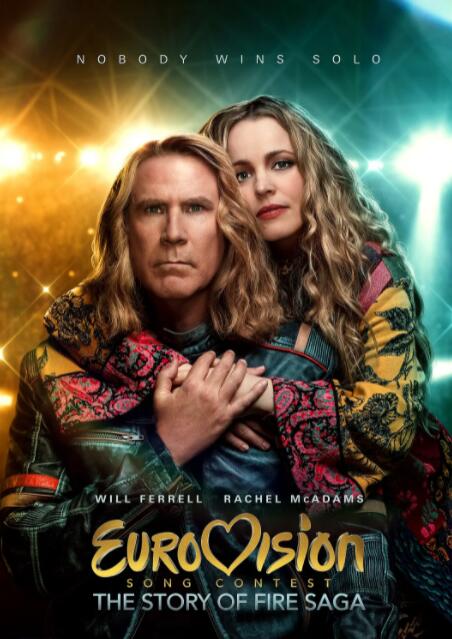 欧洲歌唱大赛:火焰传说