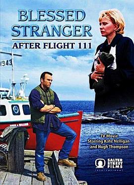 真情陌生人(国语版)