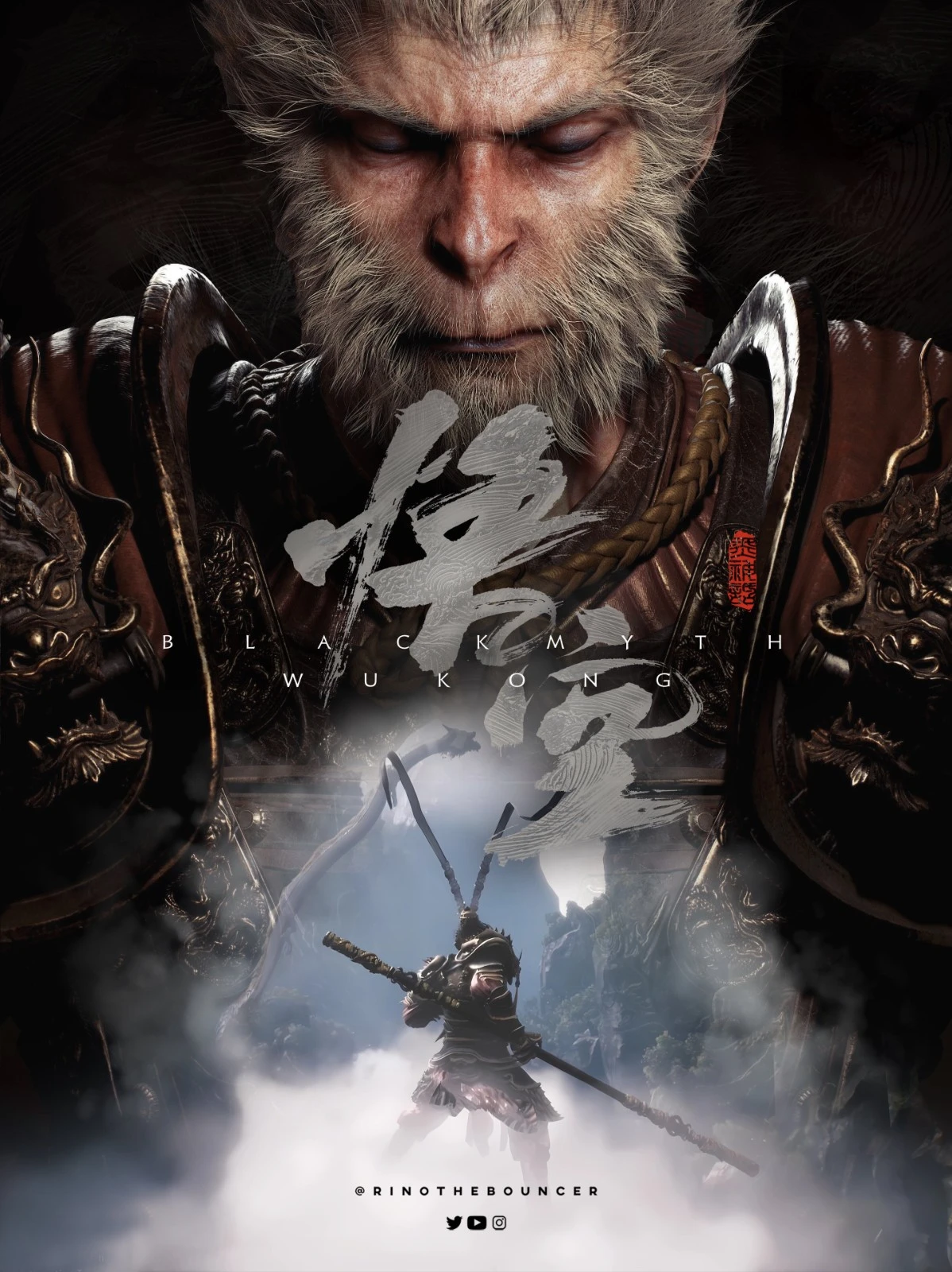 黑神话:悟空