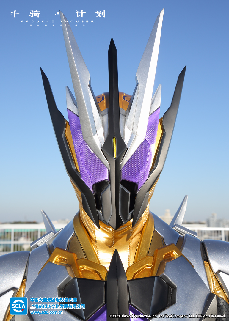 假面骑士零一 千骑计划(日语)