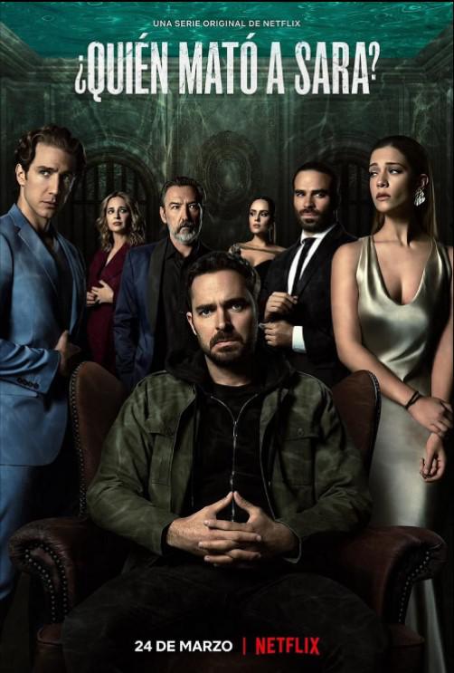 谁杀了萨拉?第一季