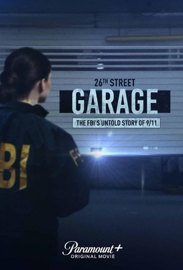 第26街车库:FBI不为人知的9/11故事