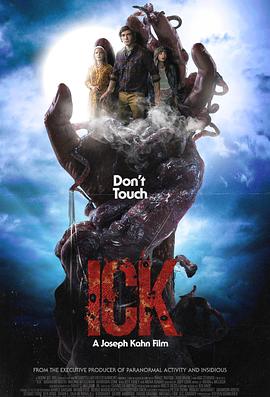 恶心2024[电影解说]